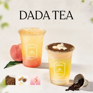 DADA TEA(大檸茶) 圖示