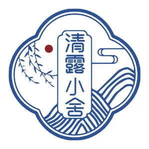 清露小舍 圖示