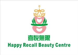 喜悅無限美肌專業中心 圖示