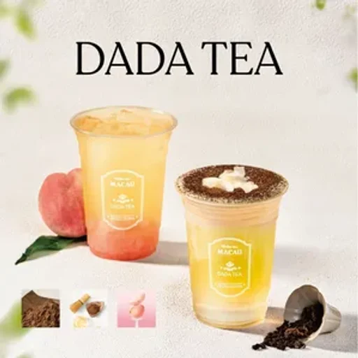 DADA TEA(大檸茶)・花城 圖示