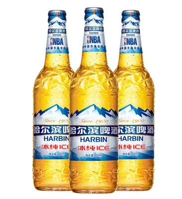 消費滿200送一支哈尔滨啤酒