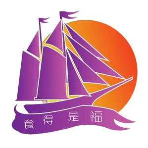 食得是福咪 圖示