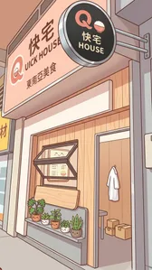 黑沙環快宅 圖示