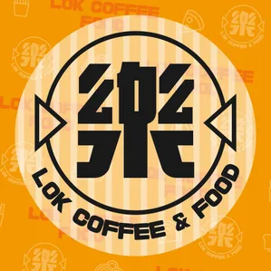 樂咖啡LOK COFFEE 圖示